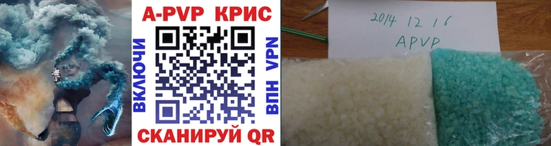 Купить Светогорск ГАШ  Бошки Шишки  Меф 