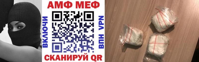 даркнет сайт  Светогорск  АМФ Premium 