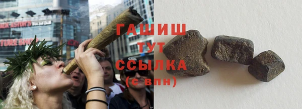 а пвп мука Белокуриха