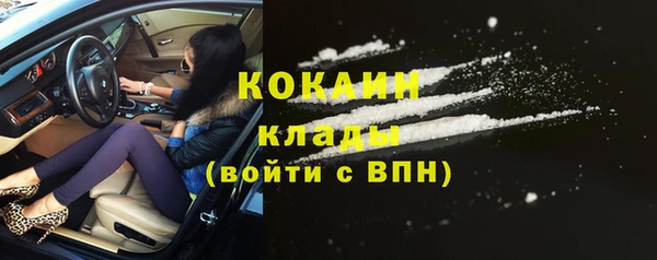 а пвп мука Белокуриха