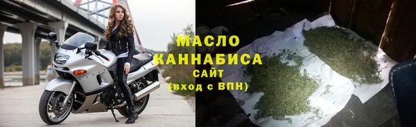 а пвп мука Белокуриха