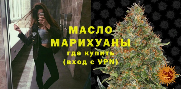 ГАЛЛЮЦИНОГЕННЫЕ ГРИБЫ Белоозёрский