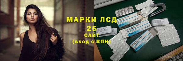 а пвп мука Белокуриха