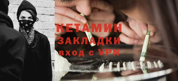 а пвп мука Белокуриха