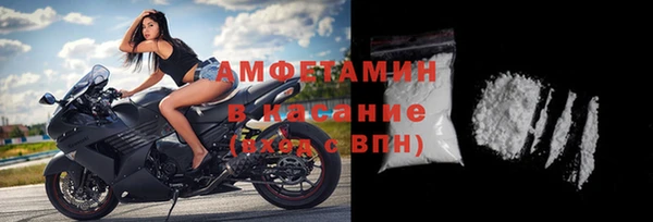 ГАЛЛЮЦИНОГЕННЫЕ ГРИБЫ Белоозёрский