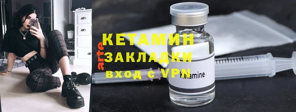 а пвп мука Белокуриха