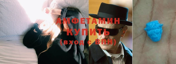 ГАЛЛЮЦИНОГЕННЫЕ ГРИБЫ Белоозёрский