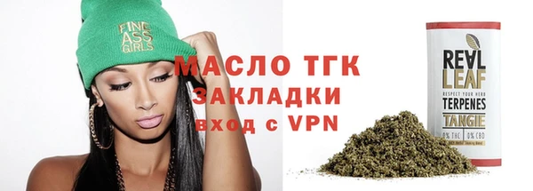 а пвп мука Белокуриха