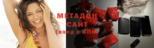 а пвп мука Белокуриха