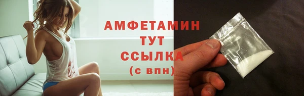 а пвп мука Белокуриха