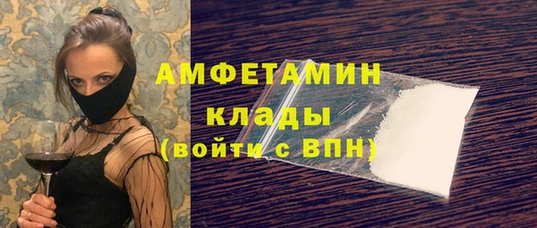 а пвп мука Белокуриха