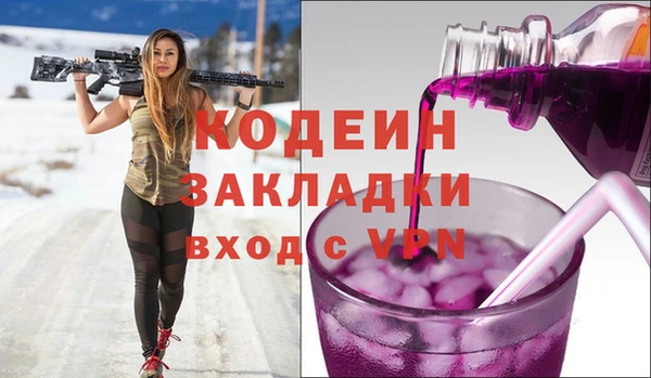 а пвп мука Белокуриха