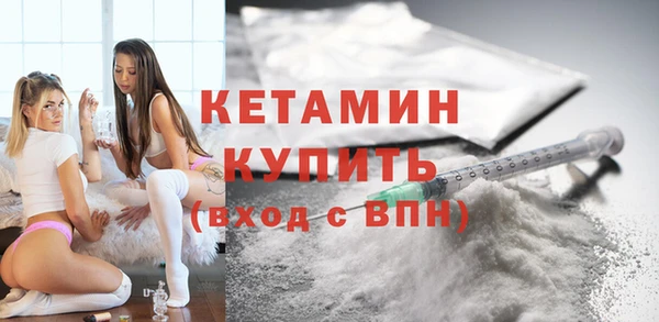 а пвп мука Белокуриха